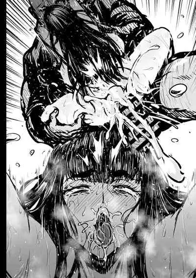 Itte wa Ikenai Satsuki-sama