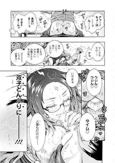 Action Pizazz 2024-05