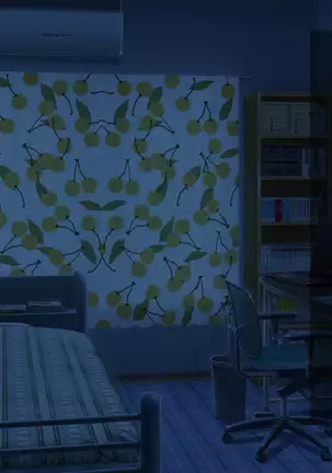 Ore ga Kanojo o Uragitta Riyuu