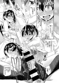 COMIC ExE 02 [Digital]