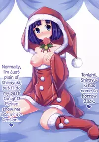 (C91) [Hechima Teishoku (Hechimabushi)] Santastic Dream (Hyperdimension Neptunia) [English] [Draco_nite]