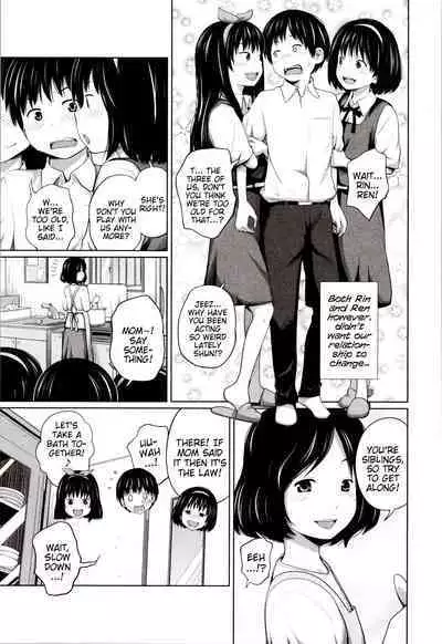 Atarashii Asobi | A New Way to Play