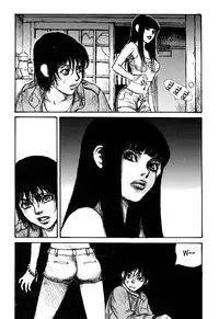 [Matsumoto Jiro] Tropical Citron 1