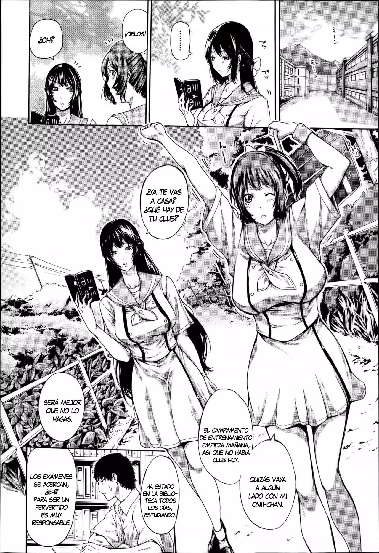 Imouto no Naka Ch. 1