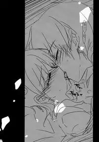 (COMITIA108) [AquaDrop (Mikami Mika)] Oyasumi Sex [Chinese] [CE家族社]