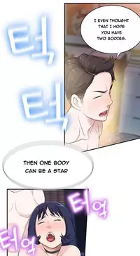 Tissue Thieves Ch.1-23 (English) (Ongoing)