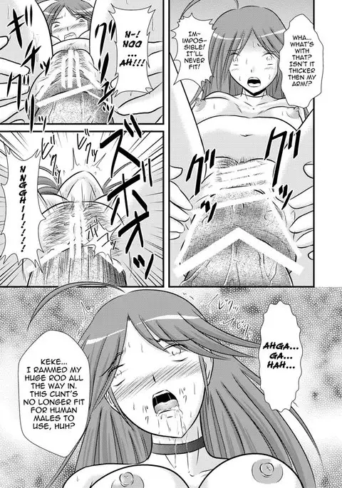 Queens Blade - Nyx Punishment