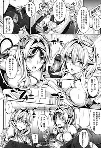 [Nanao] 3 Piece Ch.01-03 (Complete)