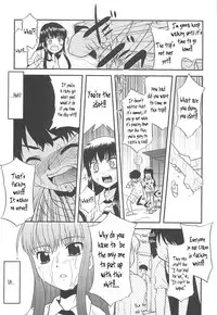 [Nekogen] Razoku no Yoru | Night of Razoku Ch. 1-6 [English] [Kamikakushi]