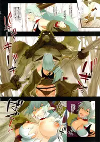 (C88) [DA HOOTCH (Various)] Bestiary 3