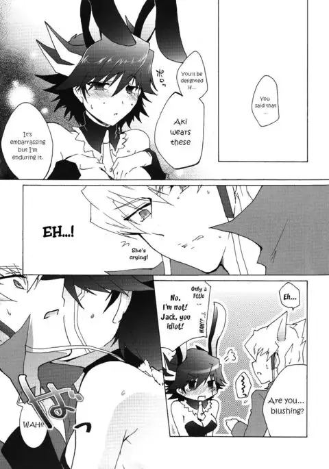 Datte Kemono da mono.