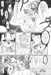 [Rusty Soul] The Savior Witch Miki