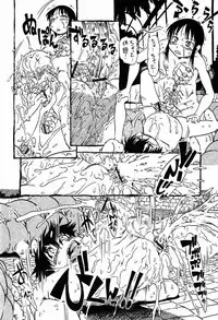 [Nippon Uchuryokou Kyoukai (Horihone Saizou)] Hot House