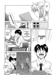 [Amanatsu Makoto] Ricachan House | Rika-Chan's House [English] [Seinen-Manga]
