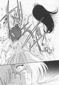 [TsuyaTsuya] Takatsuki Jokyouju no Inbi na Hibi 6