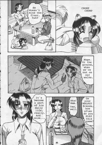 A Bitch and Her Pup [English] [Rewrite] [Yuu Sakagami]