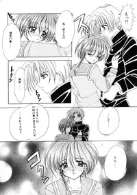 [Nishimata Aoi] WEST AGAIN