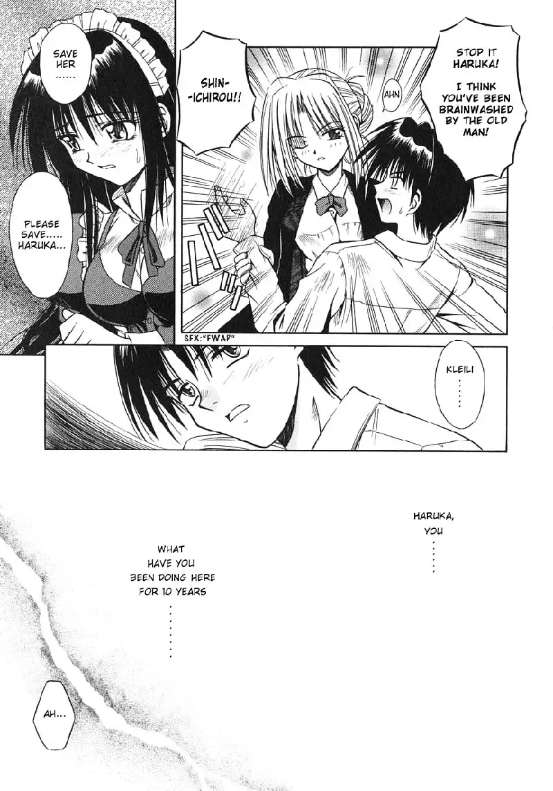 Palladium Garden 07 - Engage