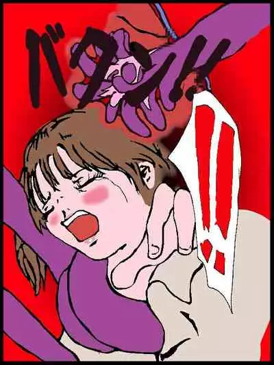 Gpan and tentacles kijin-ro