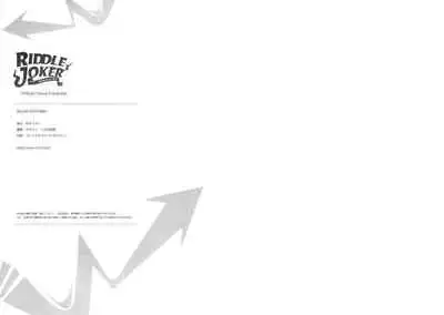 RIDDLE JOKER OFFICIAL VISUAL FANBOOK