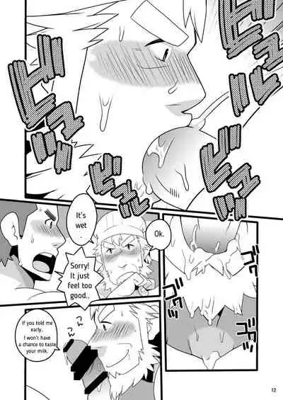 Shin Anpan Festival 1