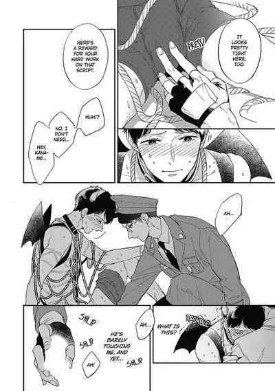 Youkoso! BL Kenkyuu Club | Welcome to the Yaoi Research Club