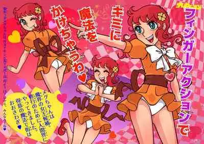 Little Witch Returns!