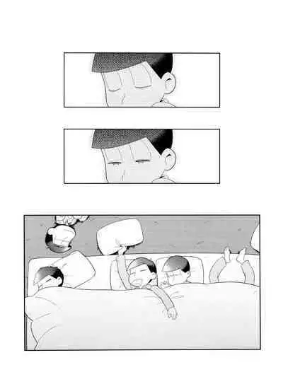 Todomatsu wa Iranaiko