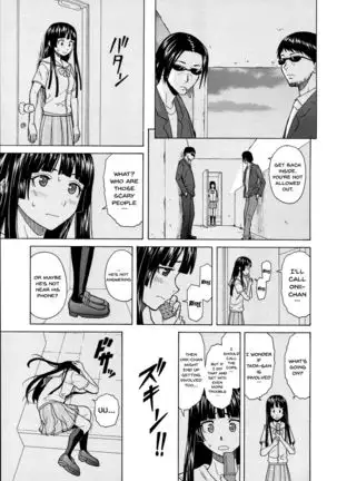 Ani to Imouto no Jijou. Ch. 1-5