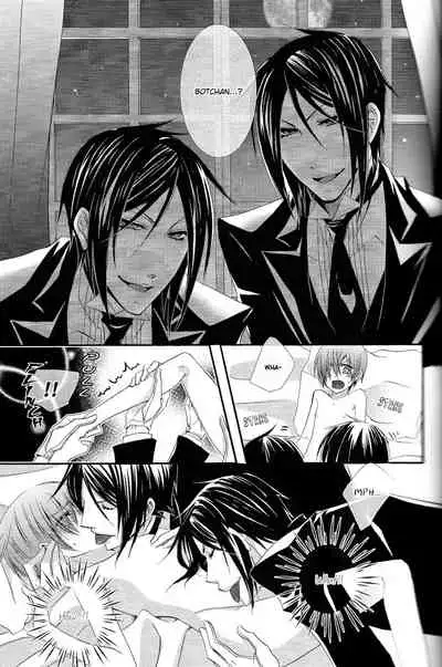 Akai Tsuki | Red Moon