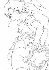 (C87) [So-matou (So-ma)] Iona Grande (HappinessCharge PreCure!)