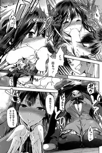 COMIC HOTMILK 2015-03