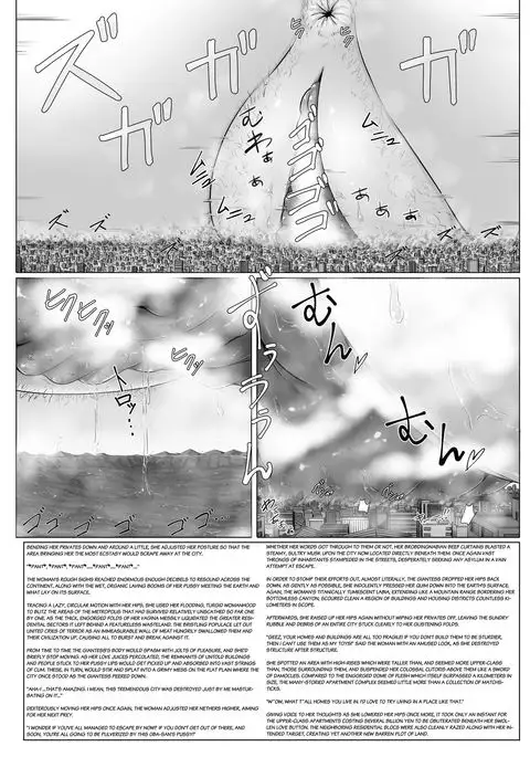 Choukyodai Oba-san Jouriku | The Colossal Auntie Arrival