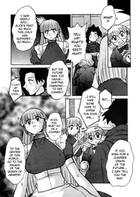 [Juubaori Mashumaro] ALICE First [English]