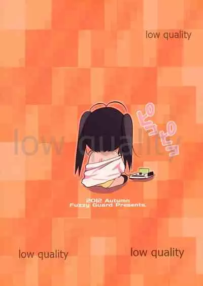 [FUZZYGUARD (Tsuzuri)] Futari Play