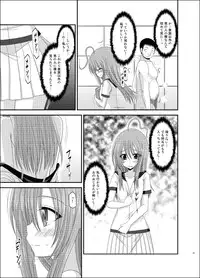 [valssu (Charu)] Roshutsu Shoujo Nikki 6 Satsume [Digital]
