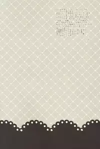 (SC54) [EPU (Gucce)] Haken Maid to Driver (Hetalia: Axis Powers)