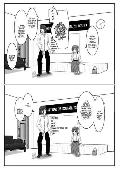 Dasshutsu Shitakattanode Kimi Igai no Hito to Sex Shichatte Gomennasai