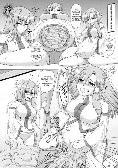 Ai Aru Botebara no Gensoukyou