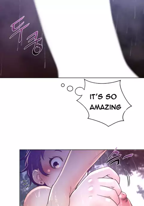 Perfect Half Ch.1-23