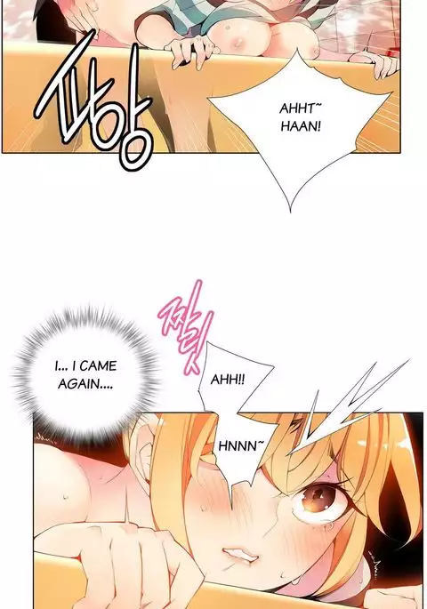 Lilith`s Cord Ch.1-41