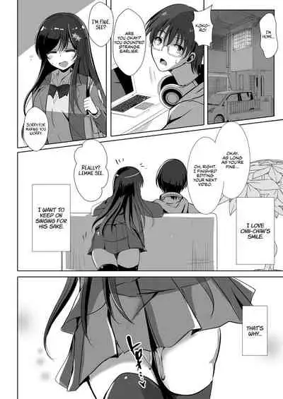 Netorareru Onna-tachi Ch. 1 | Stolen Girls Collection Ch.1