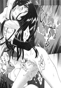 [Umashika] Jakuniku Kyousyoku