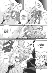 [Seto Yuuki] Accelerando [English]