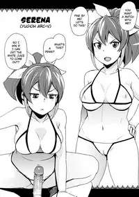 (C88) [Funi Funi Lab (Tamagoro)] NKDC Vol. 2 (Various) [English][Belldandy100][Decensored]