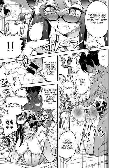 Akuma demo Asobi desu