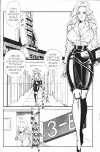 [Inui Haruka] Ogenki Clinic Vol.8 [English]