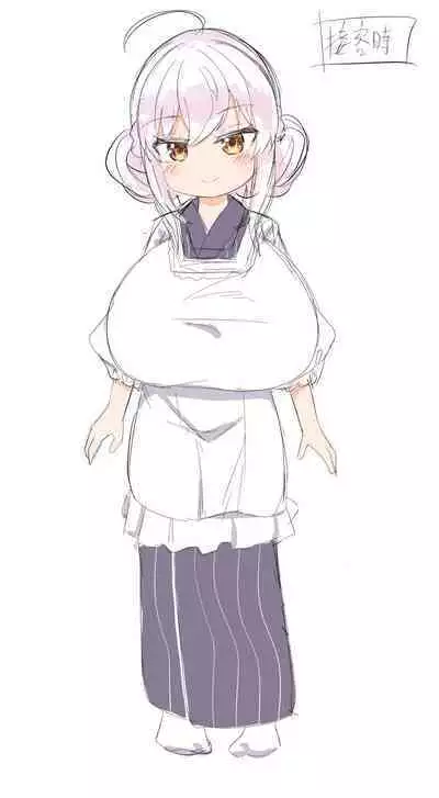 Oomaga Kyonyuu Okami Shiboribanashi