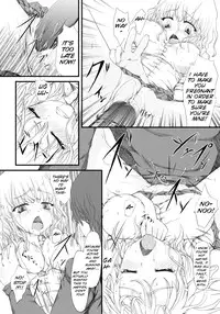 [Fujimi] Kyousei Nakadashi [English][COMIC ANGEL Club 2012-05][SMDC]