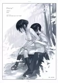 (C74) [enuma elish (Yukimi)] Flera